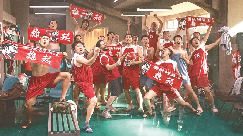 电影《冲·撞》带观众感受“冲撞”精神(1).jpg